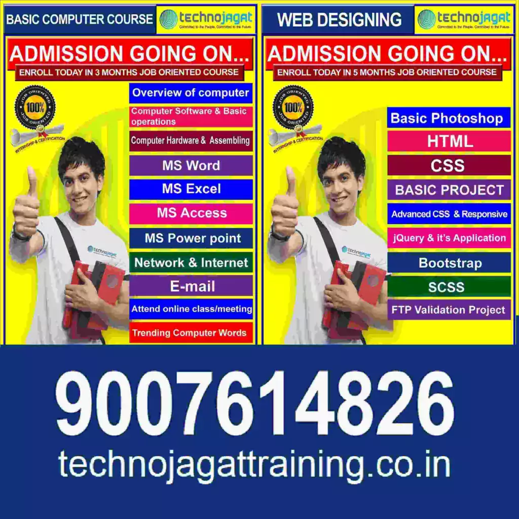 Prepare for a Bright Future with Computer Courses in Kolkata’s Training Institute, call: 9007614826