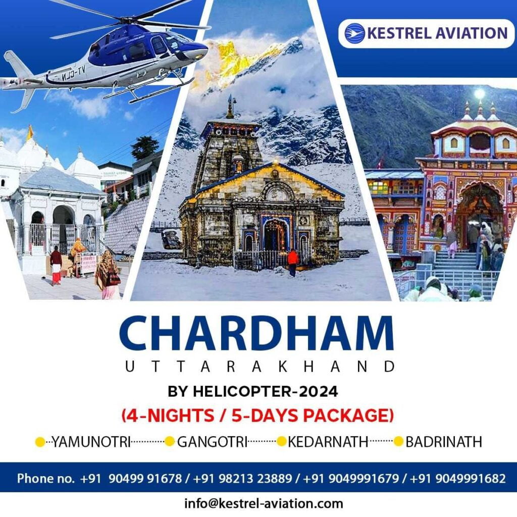 Best Chardham Yatra By Helicopter 2024